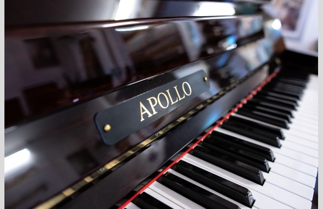 Used Apollo Polished Dark Wine Mahogany SR650 Upright Piano - All Inclusive Premium Package (SN:141448) - Image 8